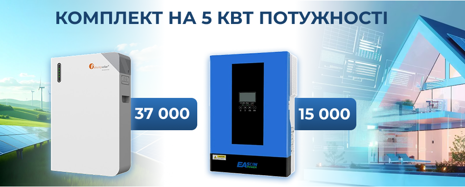 ИМПТ.png